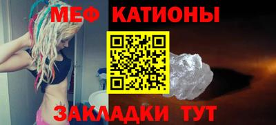 скорость mdpv Можайск