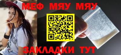 скорость mdpv Можайск