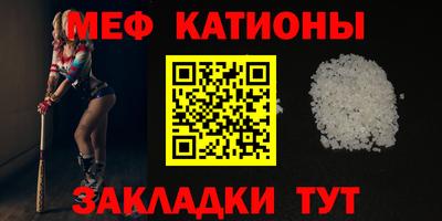 альфа пвп VHQ Можга