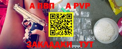 скорость Моздок