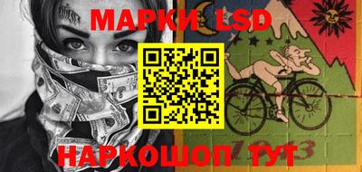 альфа пвп VHQ Можга