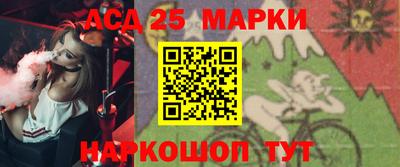 альфа пвп VHQ Можга