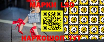 альфа пвп VHQ Можга