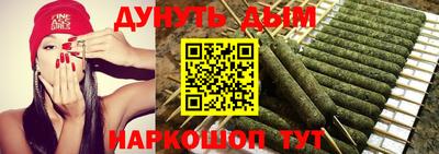 альфа пвп VHQ Можга