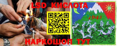 скорость mdpv Можайск