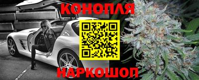 альфа пвп VHQ Можга