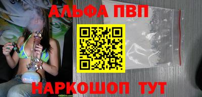 скорость mdpv Можайск