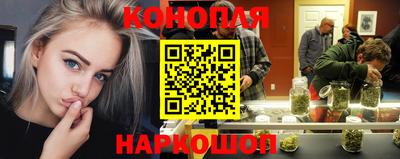 альфа пвп VHQ Можга