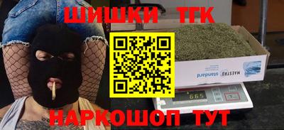 скорость Моздок