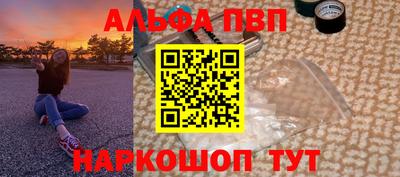 скорость Моздок