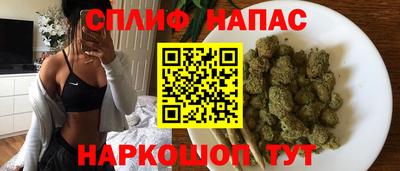 скорость mdpv Можайск