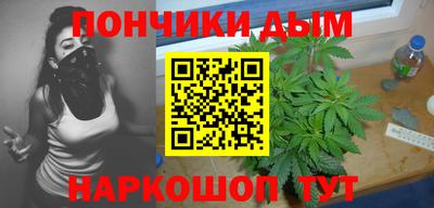 скорость Моздок