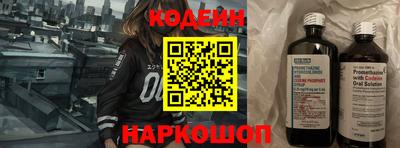 скорость Моздок