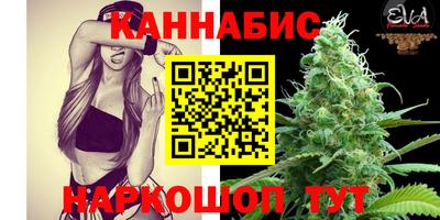 скорость Моздок