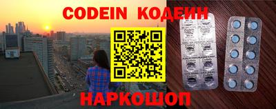 альфа пвп VHQ Можга