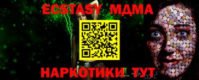 скорость Моздок