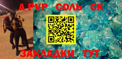 скорость Моздок
