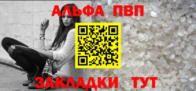 скорость Моздок