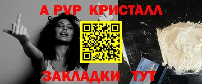 скорость Моздок