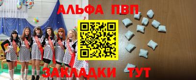 скорость mdpv Можайск
