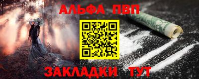 скорость Моздок