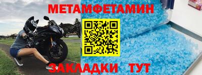 скорость mdpv Можайск