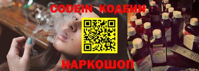 скорость Моздок