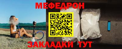 скорость Моздок