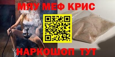 скорость Моздок