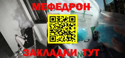 скорость Моздок