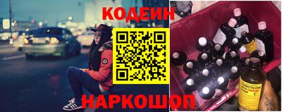 альфа пвп VHQ Можга